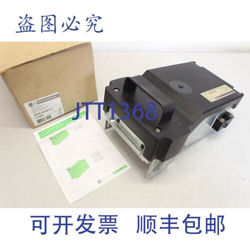 原装供应Telemecanique Canalis KS KSA 05SF41 插座盒开关 33891