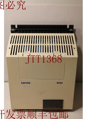 供应Lenze 8100 8105_A1A50 号347578 驱动器7A 银色