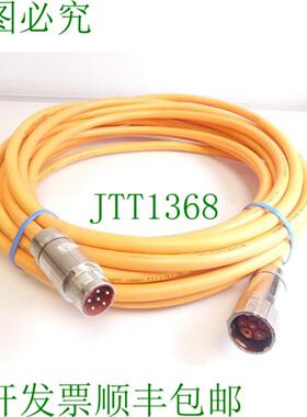 TKD 电缆 Kaweflex 5288 SK-C-Pur E347277 AWM 20234 电缆型 -