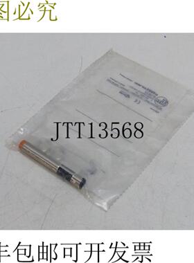 ifm electronics IF5622 IFA3004-APKGUS-100-DPO 电感式传感器