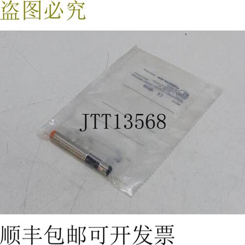 ifm electronics IF5622 IFA3004-APKGUS-100-DPO 电感式传感器