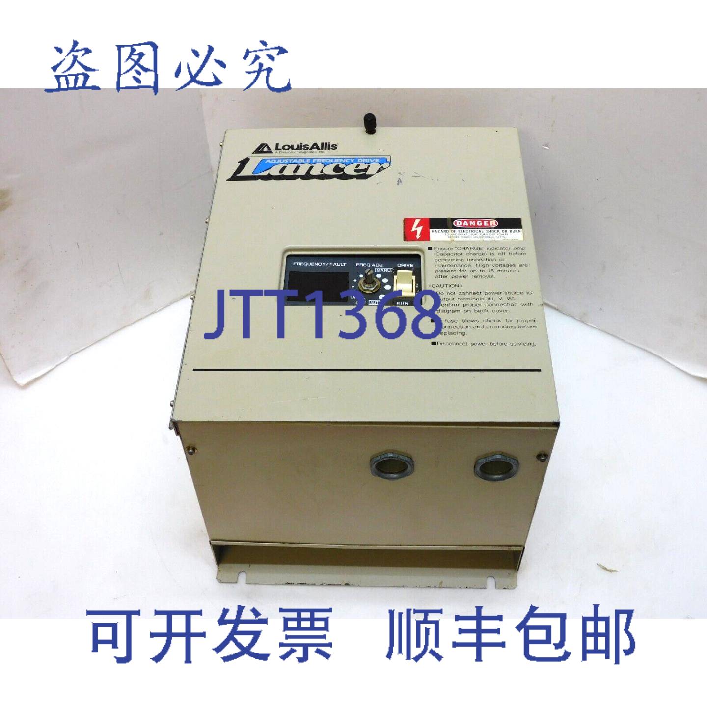 供应MAGNETEK LOUIS ALLIS 92285 LANCER 可调频驱动器 5 460