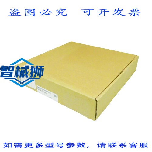 原装供应 SINAMICS 6SL3262-1AF01-0DA0 6SL3 262-1AF01-0DA0 FS0