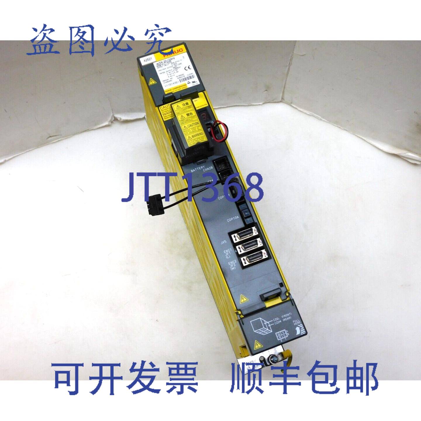 供应FANUC A06B-6127-H205 SER D 伺服驱动放大器