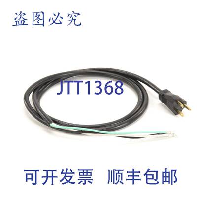 供应Star Mfg CORD POWER 14-3 6-15P 2EZ2770 14AWG 电源线