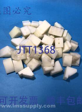 原装供应21369-A-ITEM T 袋装 40 块，METAL WORK，尼龙块 FNIP
