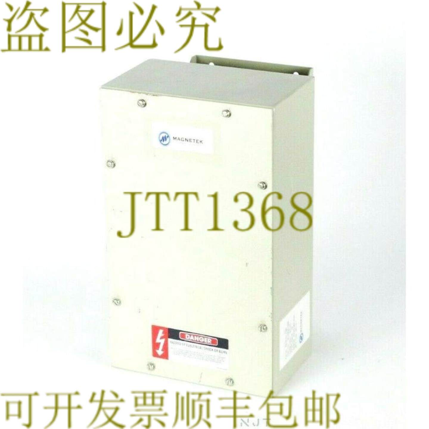 供应Magnetek 46S03331-1260 动态制动模块