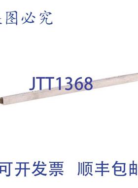 供应Nieco 21982 推杆送料器 99 英寸 x 295 英寸替换