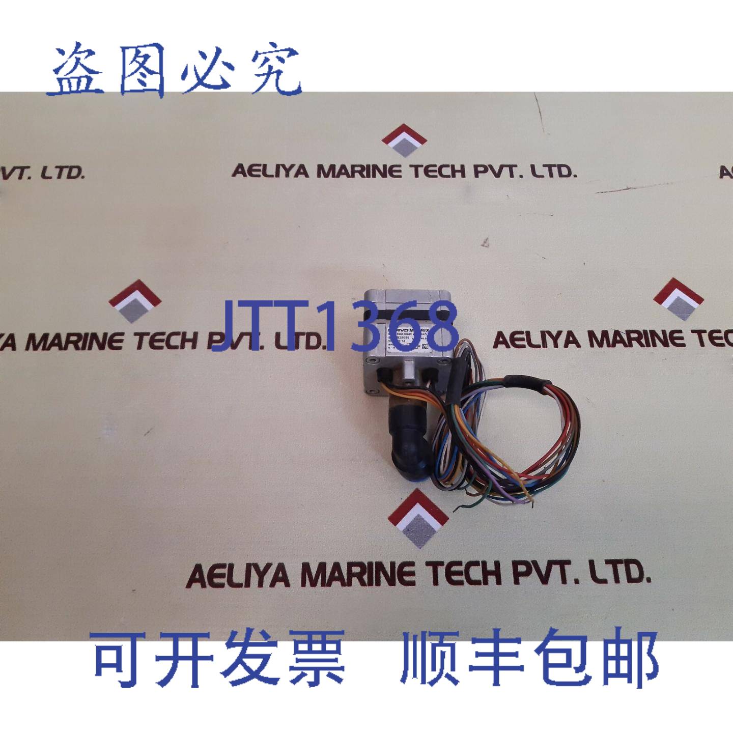 供应Shavo Matrix DOX 899904C2KK445 开关 WY 2914