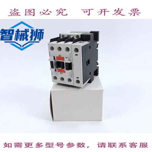 现货供应 LOVATO BF26T4A 接触器 AVEC BOBINE 230V