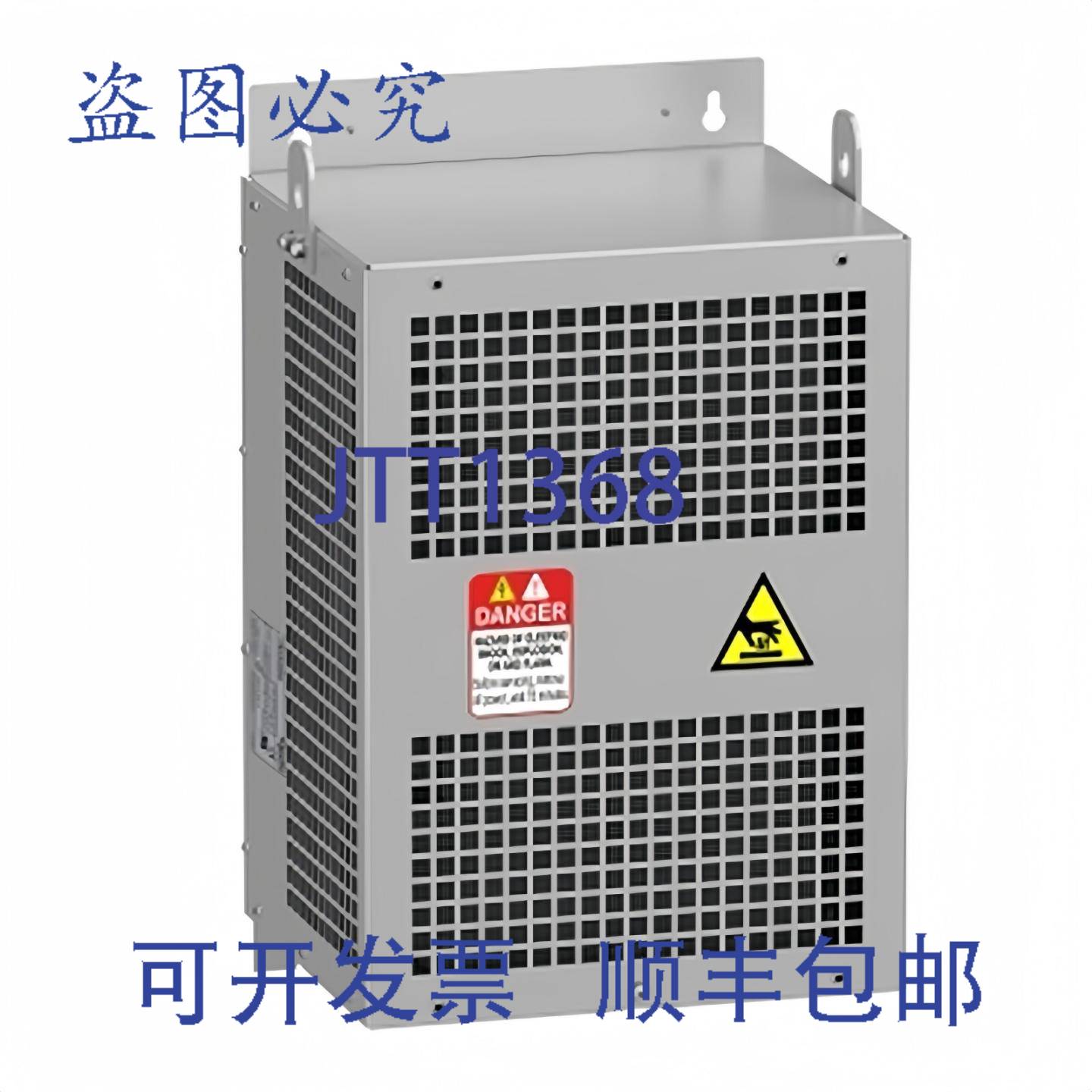 供应DVDT 滤波器 300Mts 95 Amps VW3A5305