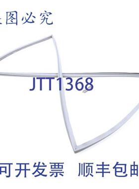 供应CRES COR 0861 236 K 垫圈更换 25 英寸长 x 102 英寸宽