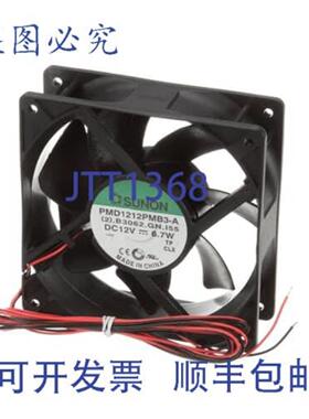 供应CLEVEL 5056318 轴流风扇 12VDC Convotherm 4 替换