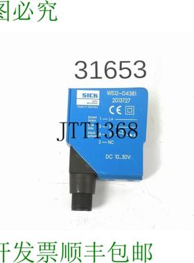 供应SICK WS-12-D4381 Fotocelula 反射Barrera de Luz 201