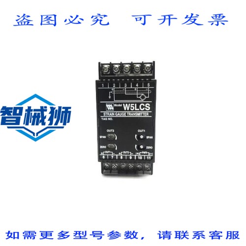 现货供应 M-SYSTEM W5LCS-03AA-M 85-264VAC NSNP