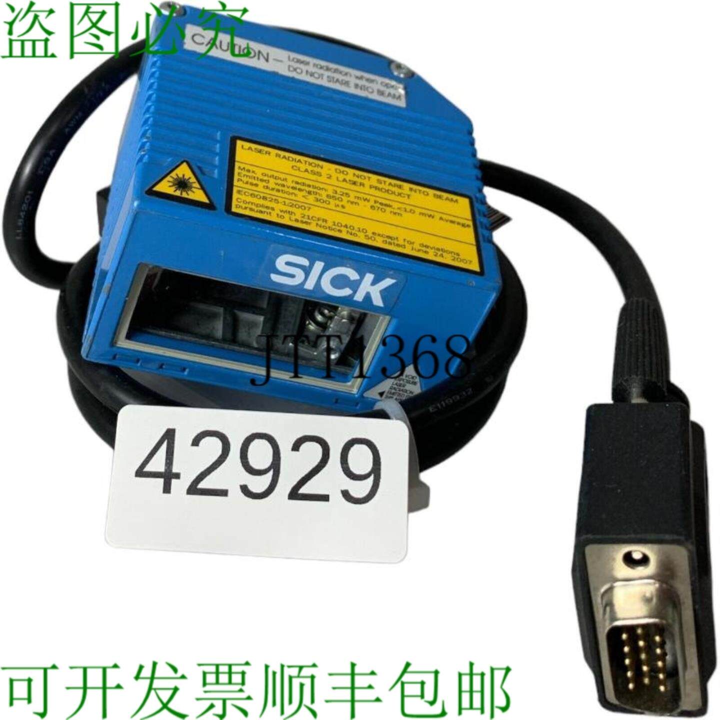 供应SICK CLV421-1010 1022616 条码读取设备