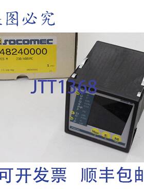 原装供应SOCOMEC DIRIS M 显示屏显示仪表 48240000