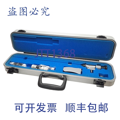 原装供应Hawkeye HBR 028 317 055 内窥镜，直径 0.11 英寸，长度