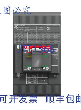 原装供应XT1HU3030AFF000XXX 30A 480V 塑壳断路器 TMF 脱扣器