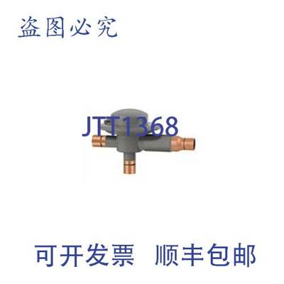 原装供应-Sporlan 903107P LAC-5-295 5/8ODF 295 CNTRL