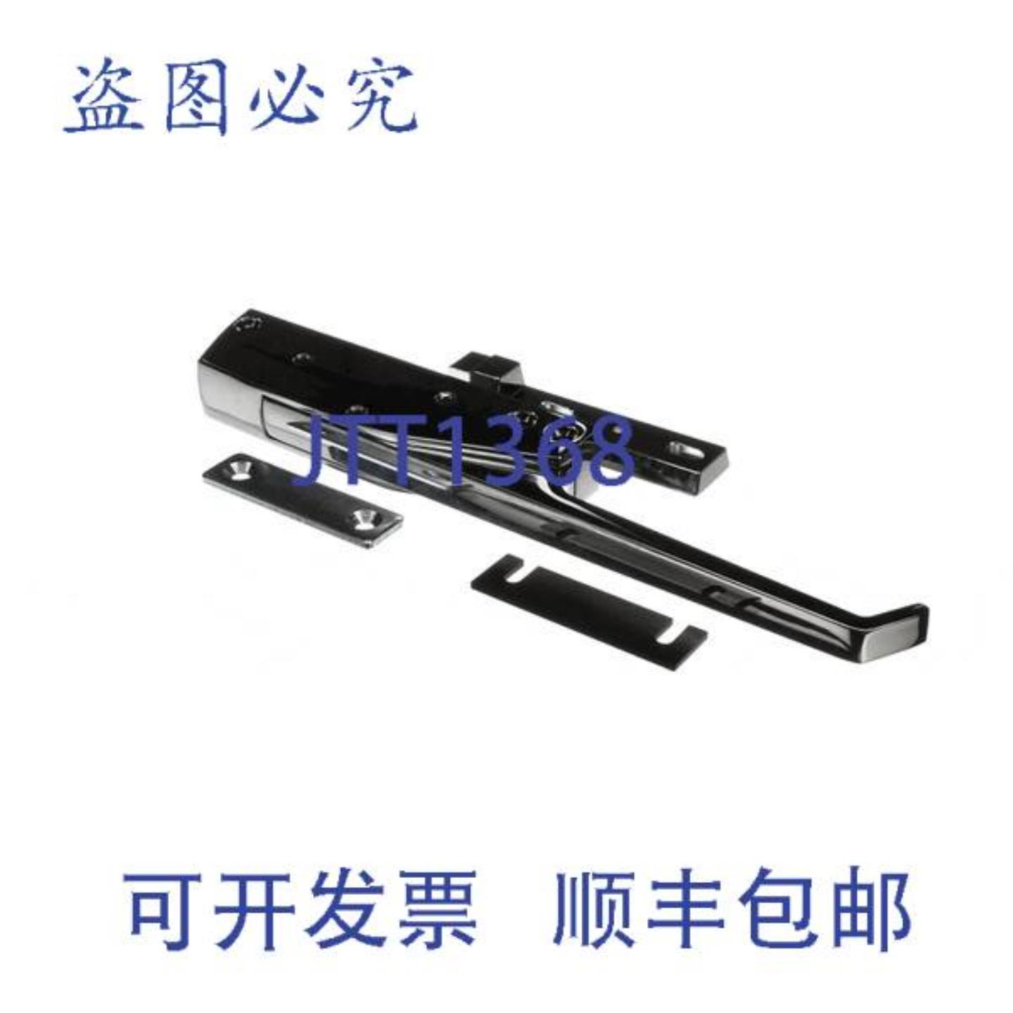 供应AllPoints 8081710 门把手和锁扣12 英寸钢替换件