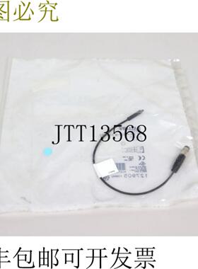 巴鲁夫 BMF003J BMF 303K-PS-C-2-SA2-S49-002 10-30 V DC OVP