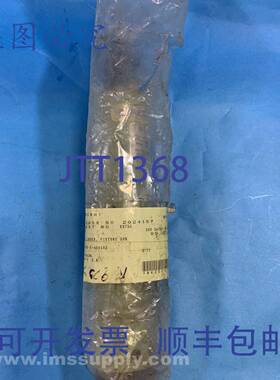 原装供应小原 W-GB-E-46X102 夹具枪气缸 FNOB