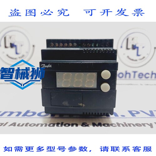 原装供应 丹佛斯 EKC 312 膨胀阀控制器 084B7250