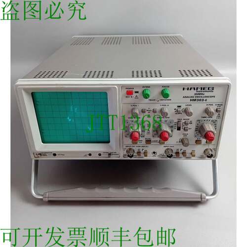 原装供应哈梅格HM303-6