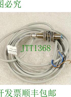 InDEV IS33S PNP NO 03559 06 10 - 30 VDC 电感式传感器 - 未使