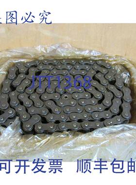 供应UST 铆接滚子链 RS80 10 英尺