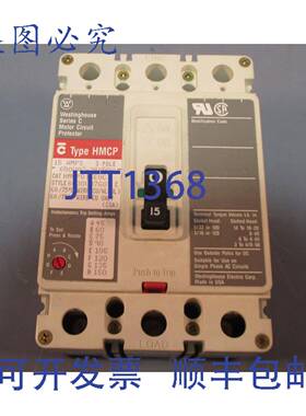 供应C 系列 HMCP015E0C 15A 断路器器无辅助装置