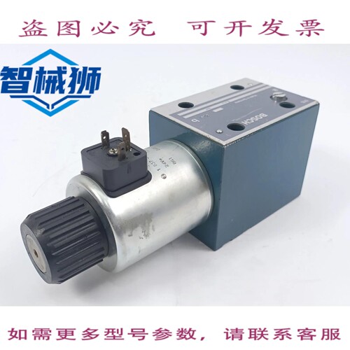 现货供应 进口工业 081W10P1V1022WS040Q000 VANNE DE COMME DIRE