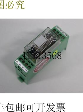 Phoenix Contact EMG 22-RELKSR-2421-21 No2950323 已测试状