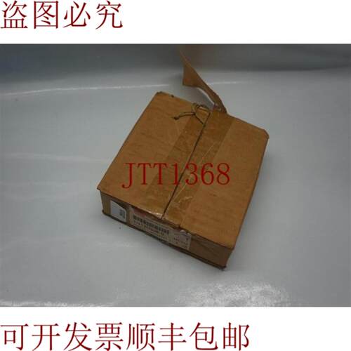 供应五十铃 1-41355038-0 1413550380 内胆包 Clud Diff 30天