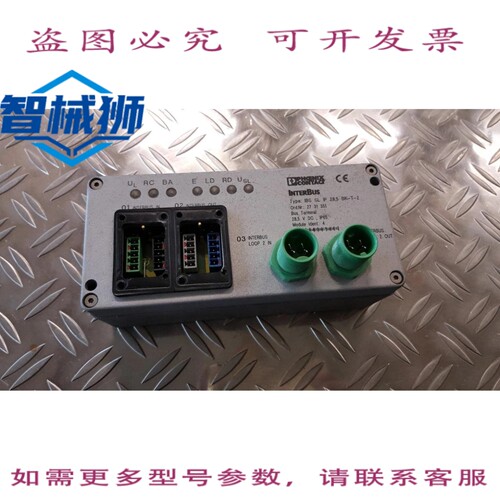 现货供应 PHOENIX IBS SL IP 28.5 BK-T-2 总线耦合器 2731351 总