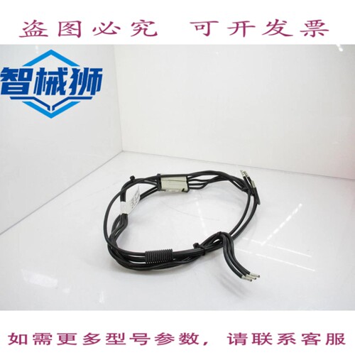 现货供应 ASEA BROWN BOVERI 3HAB7429-1 机器人连接电缆