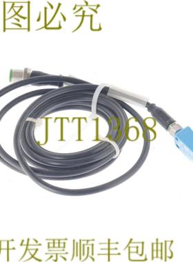 供应SICK WTV4-3P2271 1046644 WTV43P2271