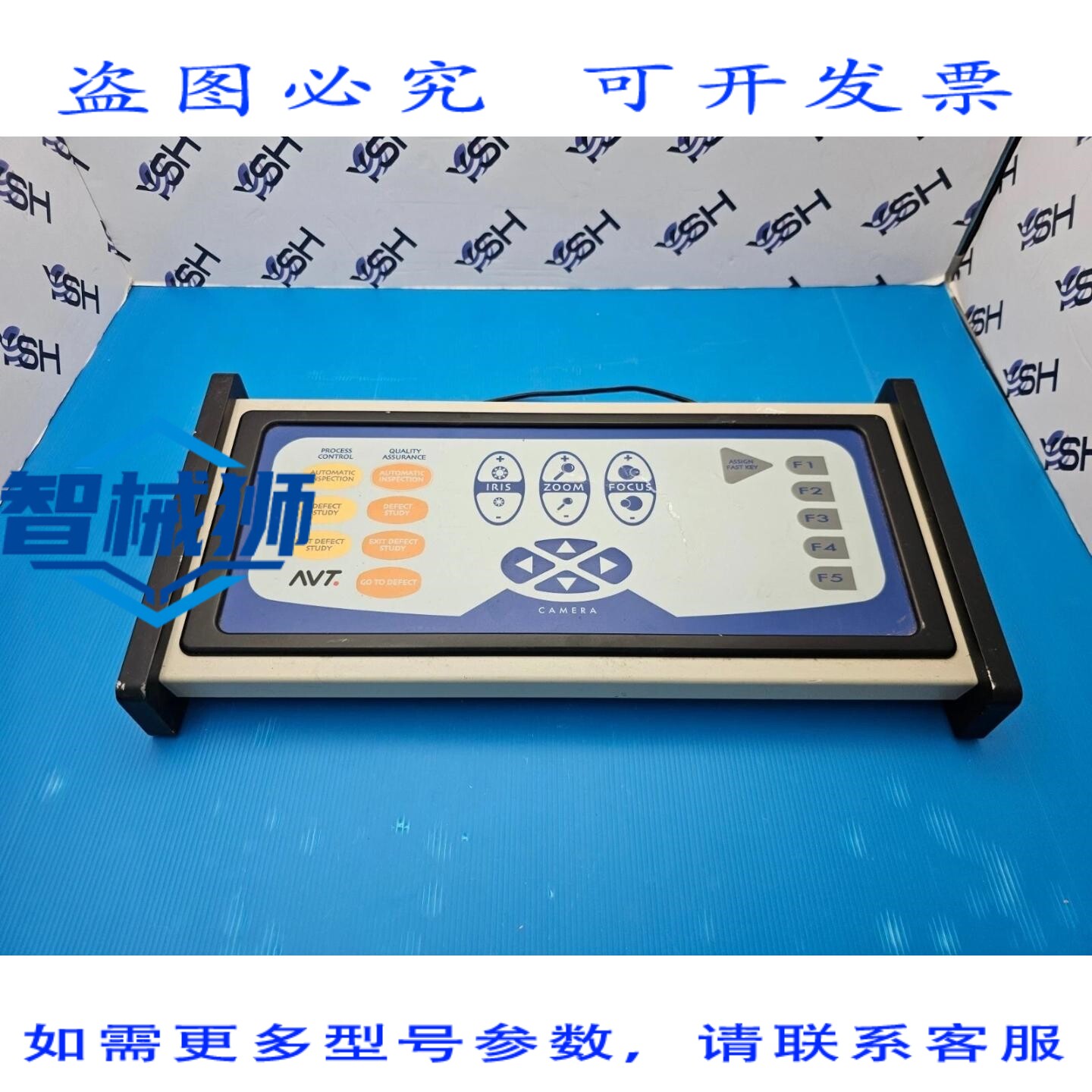 原装供应 AVT 摄像头控制器