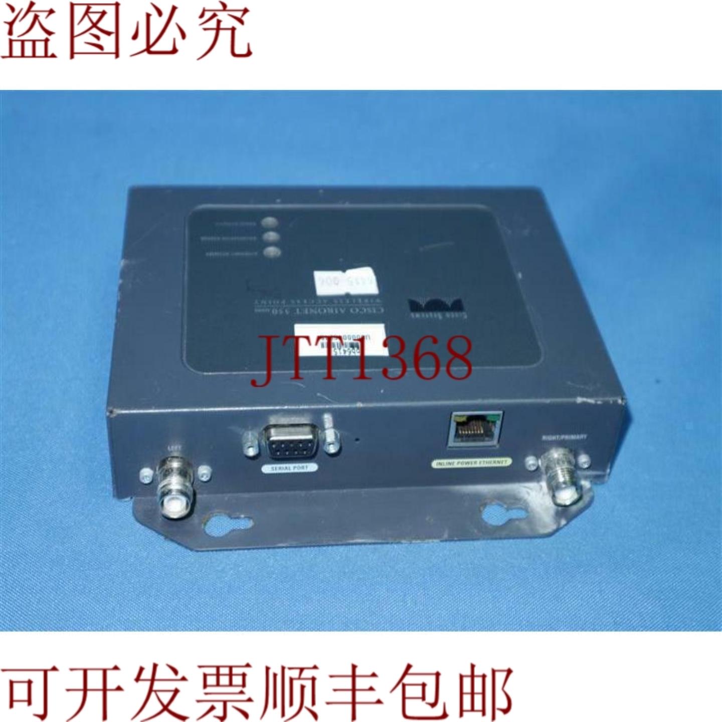 供应AIR-AP352E2R-E-K9 AIRAP352E2REK9 接入污水点