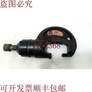 原装供应托马斯贝茨 T&B TBM-15