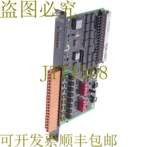 供应B&R PE82 ECPE82-13 ECPE8213