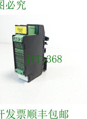 Murr Elektronik 67063 二极管模块 1300 V 大1A