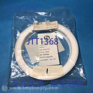 原装供应Fitzpatrick 3242-0296 白色前唇件 FNFP