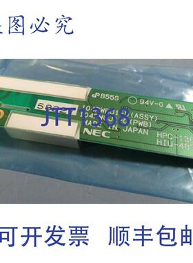 供应NEC B55S背光逆变器104PWBJ1-D 104PWCJ1-C C-1362A HIU-