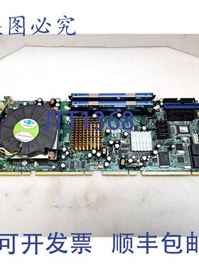 供应IBASE  IB935RF 主板带风扇和 2 KHX8500D2K24G