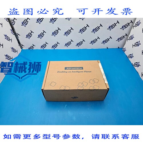 原装供应 研华 AIMB-285G2-00A1E MINI-ITX 主板（品）