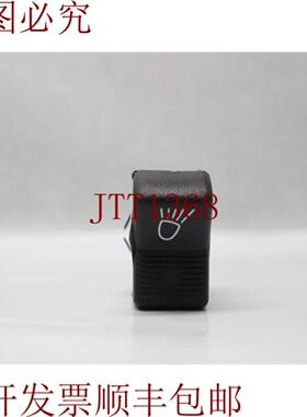 供应Dresta 871-05-0498 871050498 工作灯开关 30 天