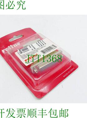 Roline DB9 BU - DB25 BU 固件 12036520R  未使用