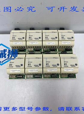 原装供应 江森自控控制 LP-XT91D00-000C 扩展模块
